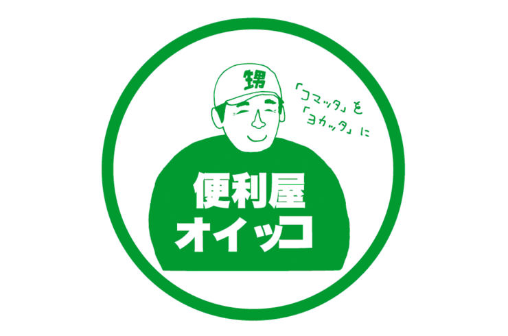 ロゴ